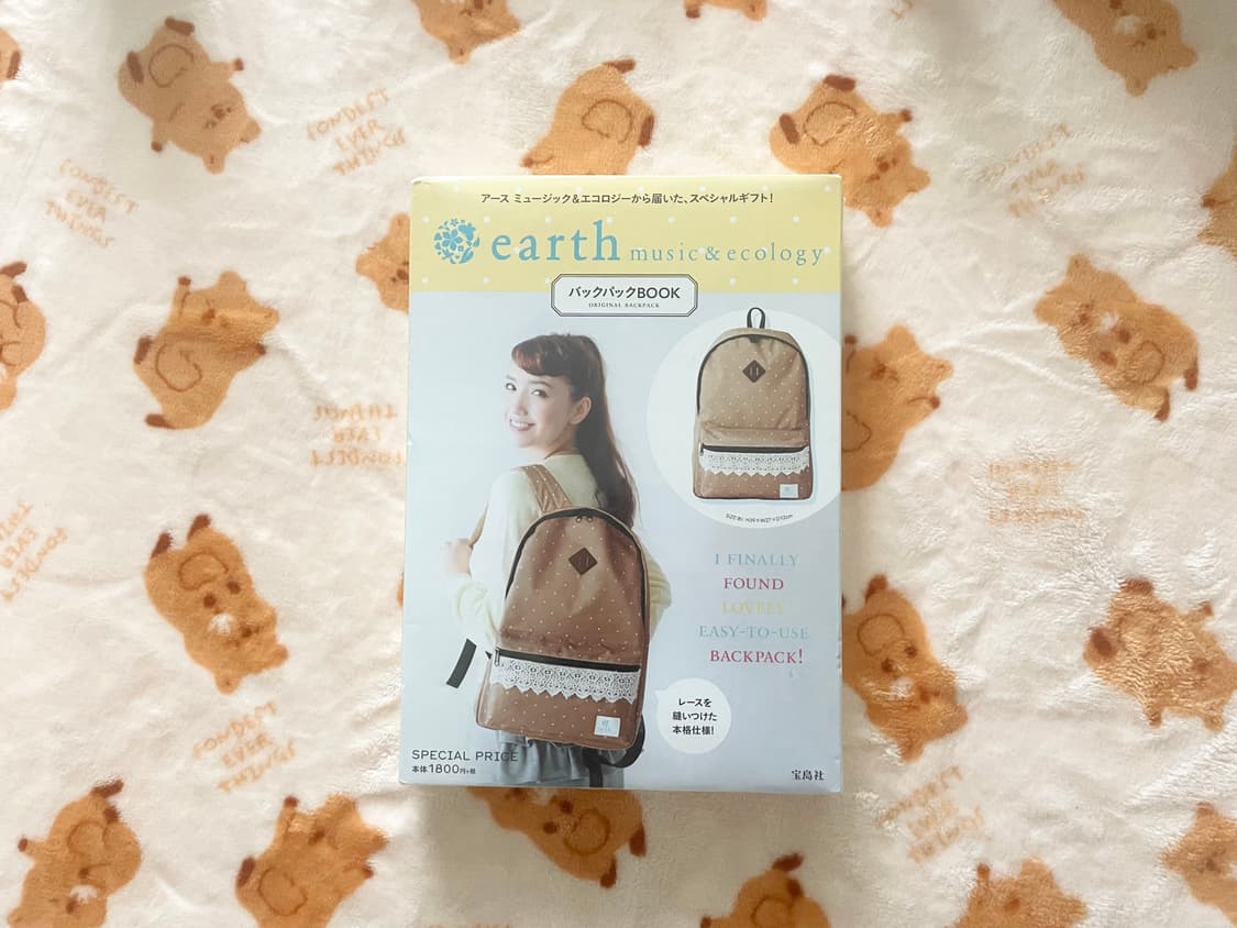 모리걸 어스뮤직 도트 레이스 백팩 🎀🧡 [새상품] 상품이미지3