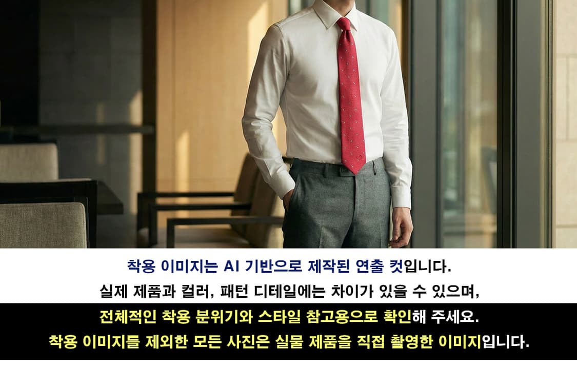 듀퐁 실크 핫핑크 도트 패턴 넥타이 8cm S~A+등급 K2464
 상품이미지2