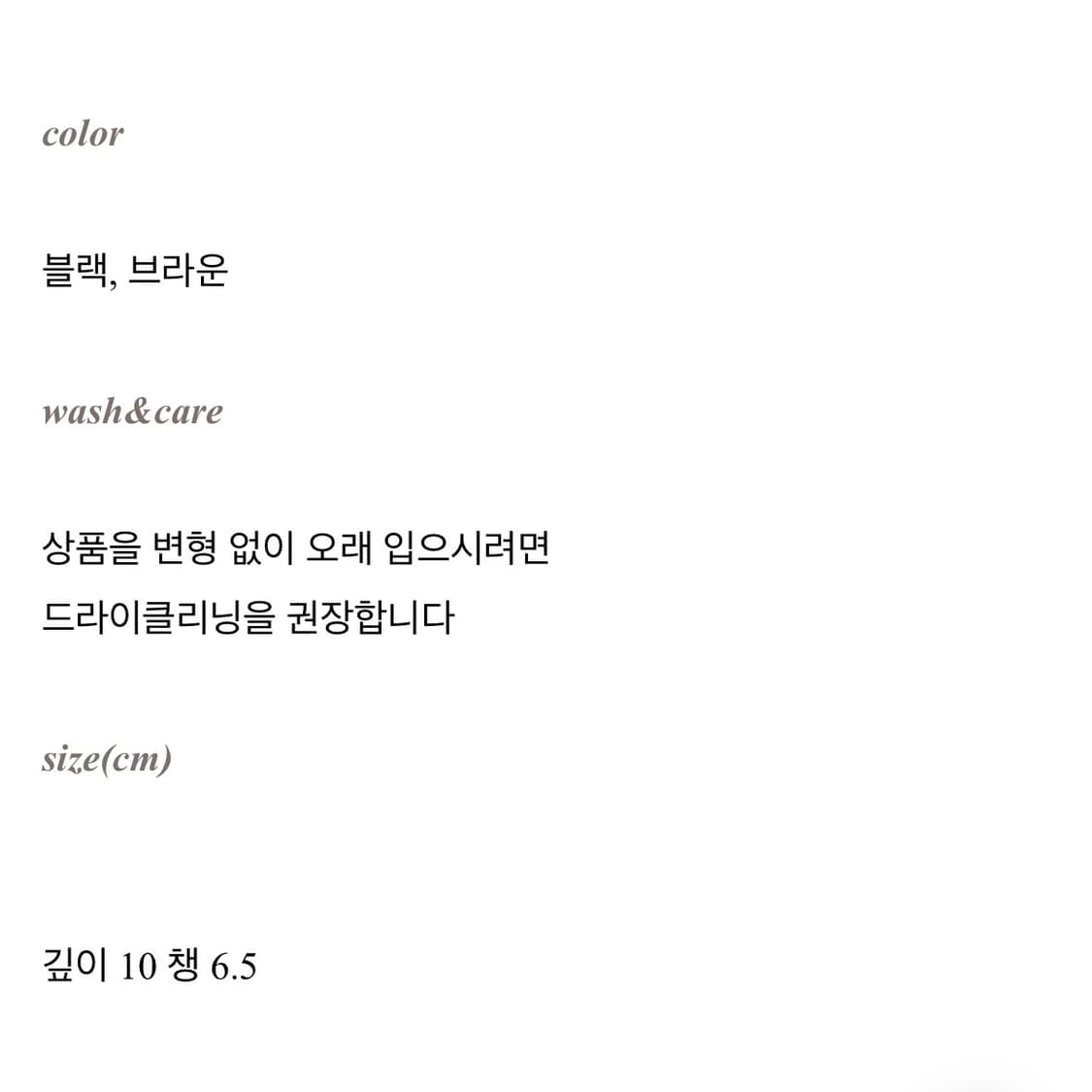 파리 헌팅캡 울베레모 블랙 상품이미지5