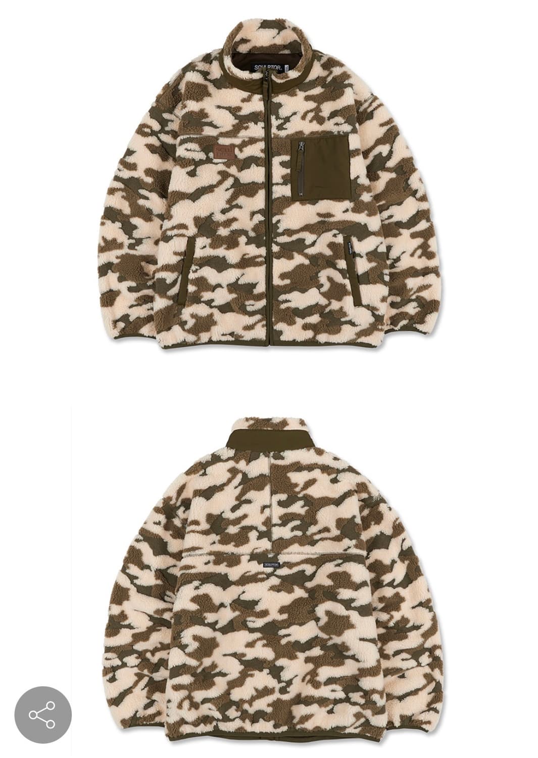 스컬프터 카모플라쥬 셰르파 자켓 카키 상품이미지4