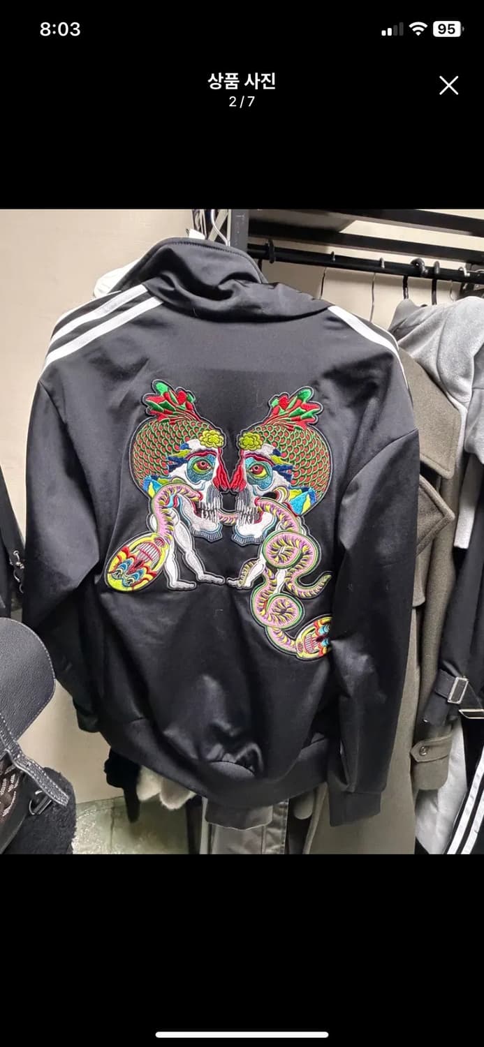 아디다스 빈티지 자수 트레이닝 셋업 상품이미지2