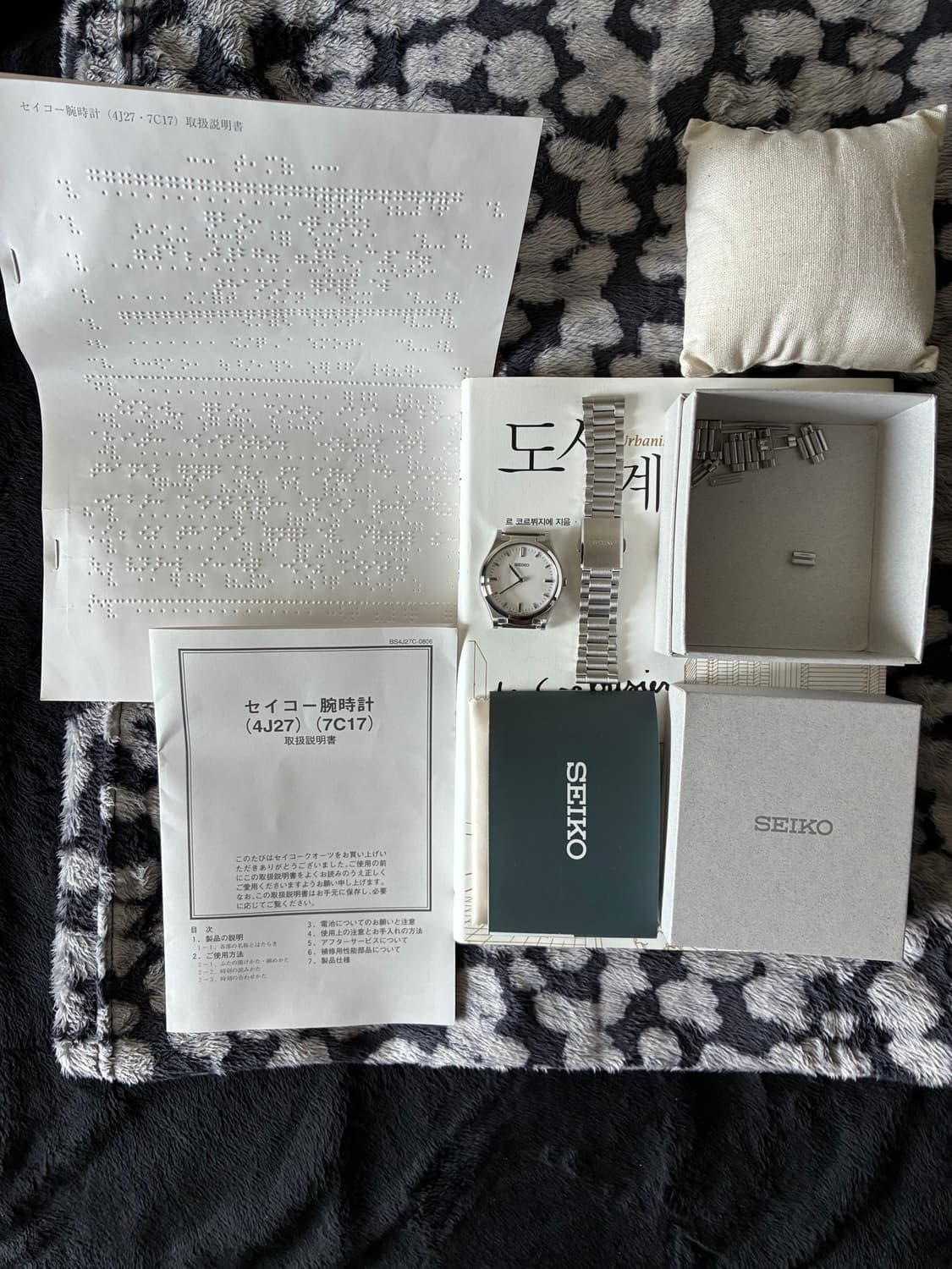 Seiko SQBR019 상품이미지3