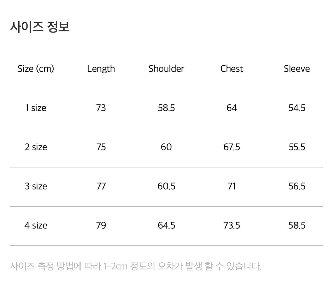 포터리 코튼 린넨 루즈드 셔츠 4 블랙체크 상품이미지7