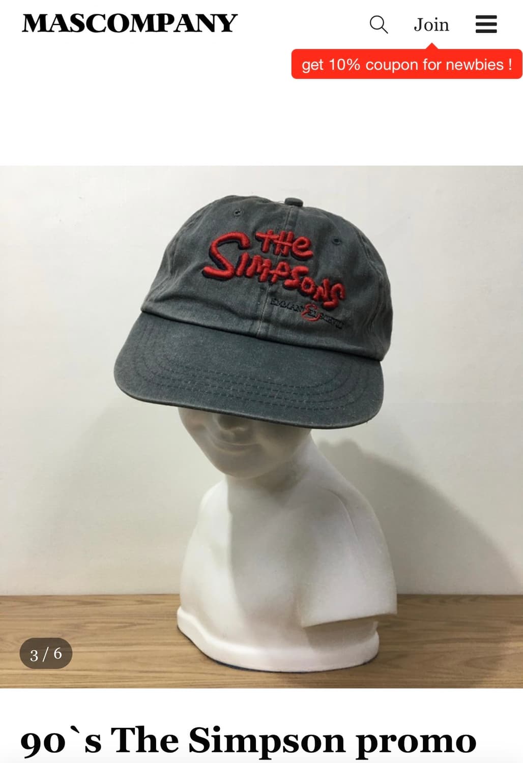 마스컴퍼니 90‘ 심슨 로고 볼캡 상품이미지1