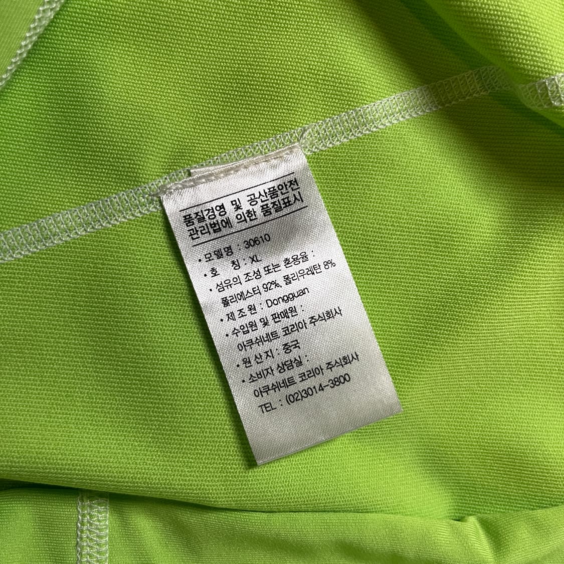 풋조이 FJ 하프넥 긴팔 상품이미지7