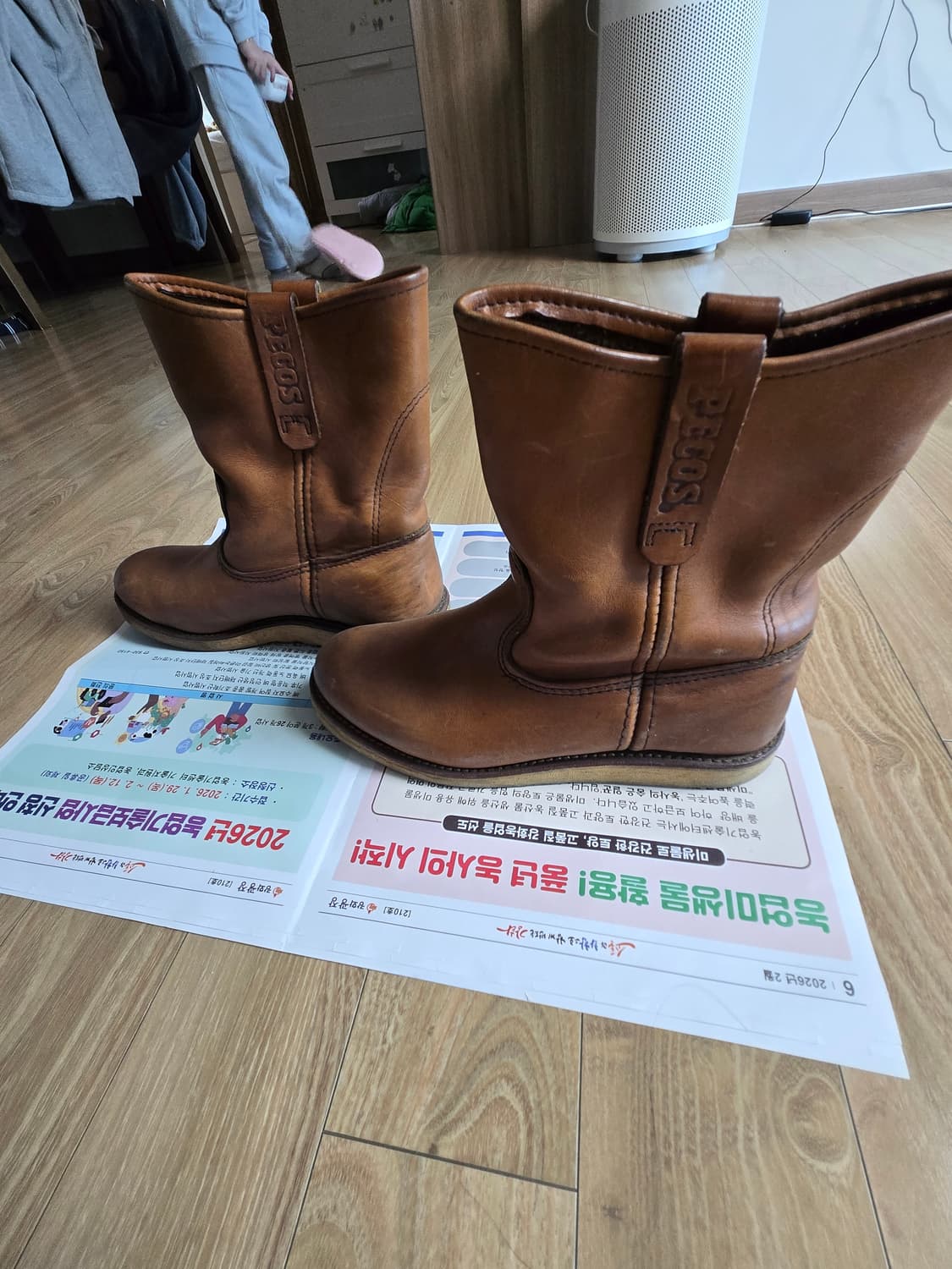 레드윙 페코스 866 상품이미지2