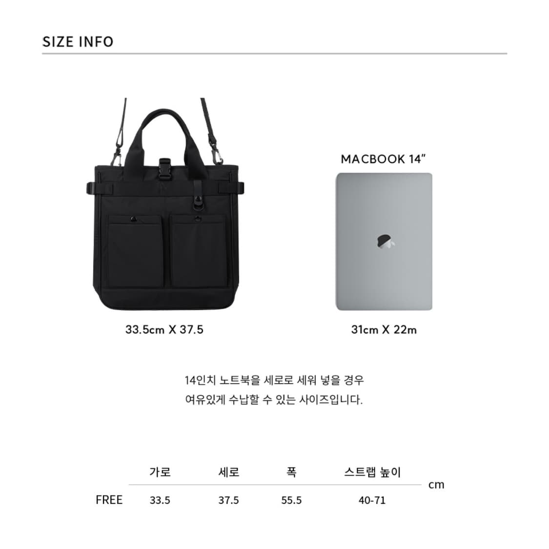 드로우핏 어베인 카운티 크로스 토트백 블랙 상품이미지7