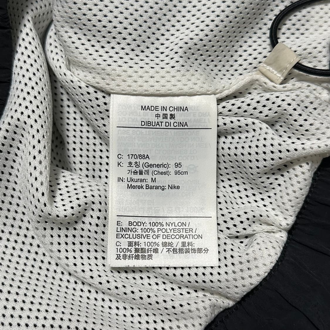 M 조던 미들라인 블랙 우븐 바람막이  상품이미지5