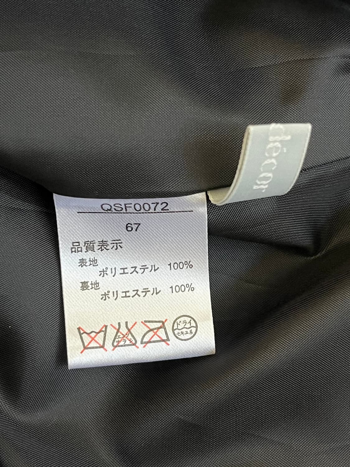 fleurdecor 블랙 플라워 스커트 상품이미지10