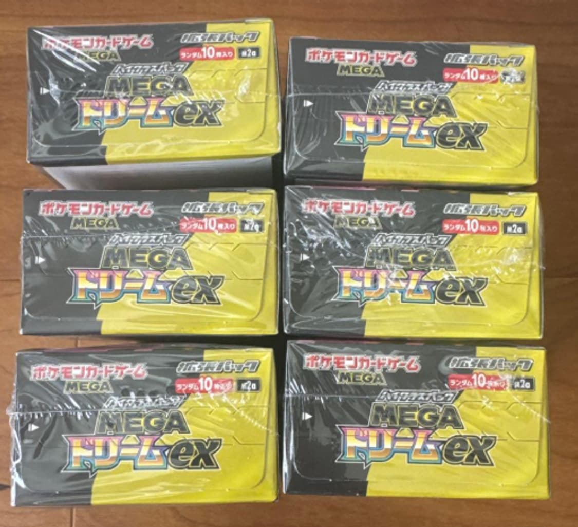 포켓몬 하이클래스팩 MEGA DREAM 일본 메가드림 EX 슈링크O 박스 상품이미지9
