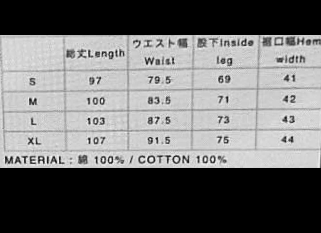 PHINGERIN 본티치팬츠 그레이&네이비 색상 S 상품이미지5