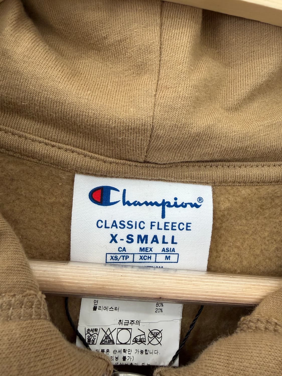 94. 챔피온 후드집업 상품이미지2