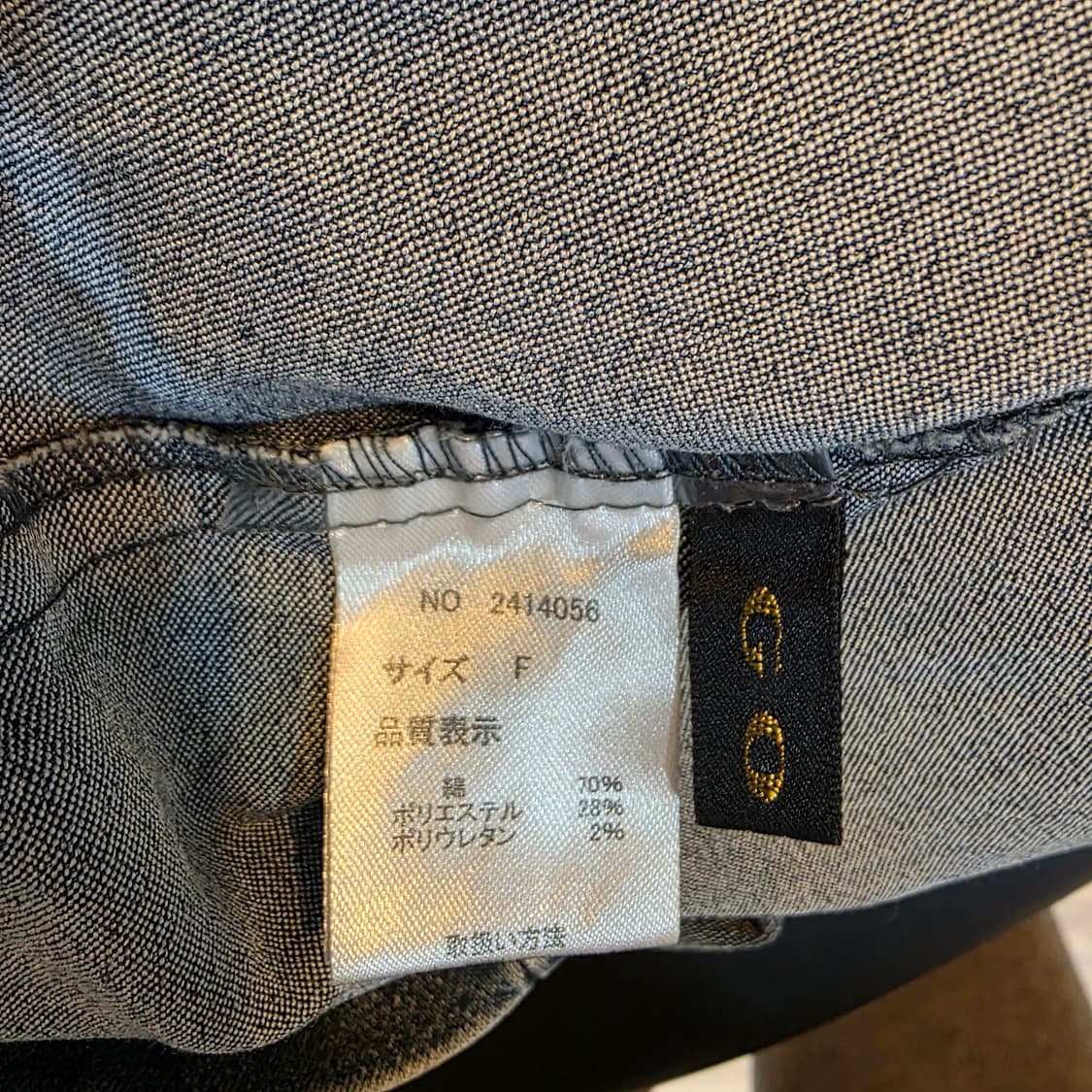 CUT OUT 데님 미니 원피스  상품이미지5