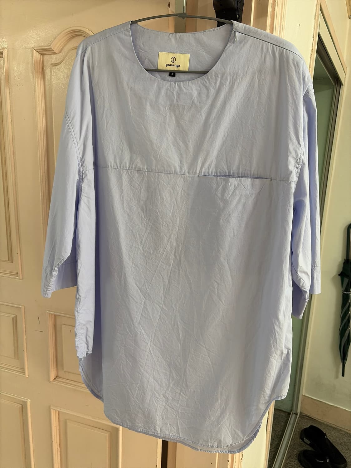 이얼즈어고 반팔 상품이미지1