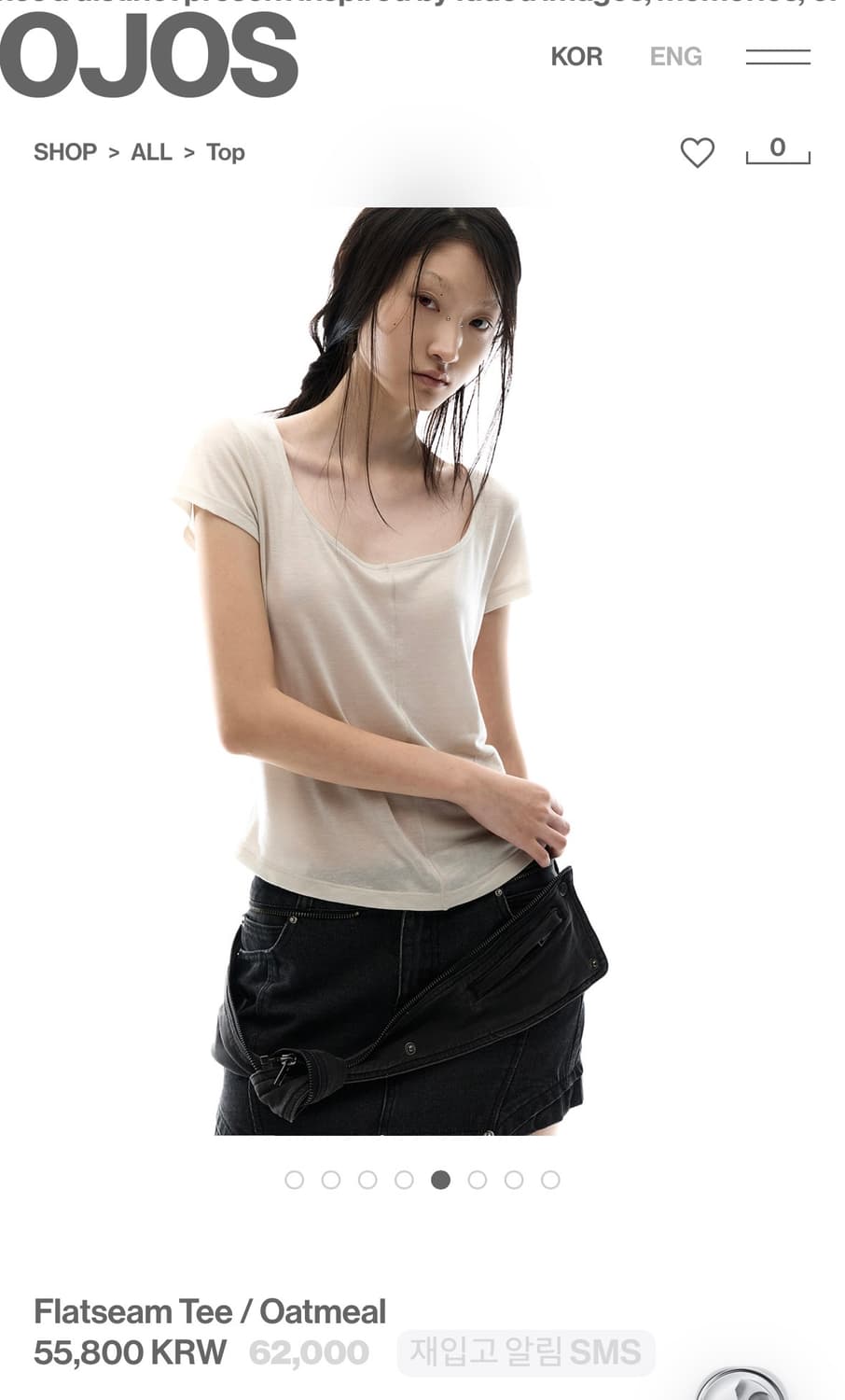 오호스 flatseam tee / oatmeal 상품이미지3