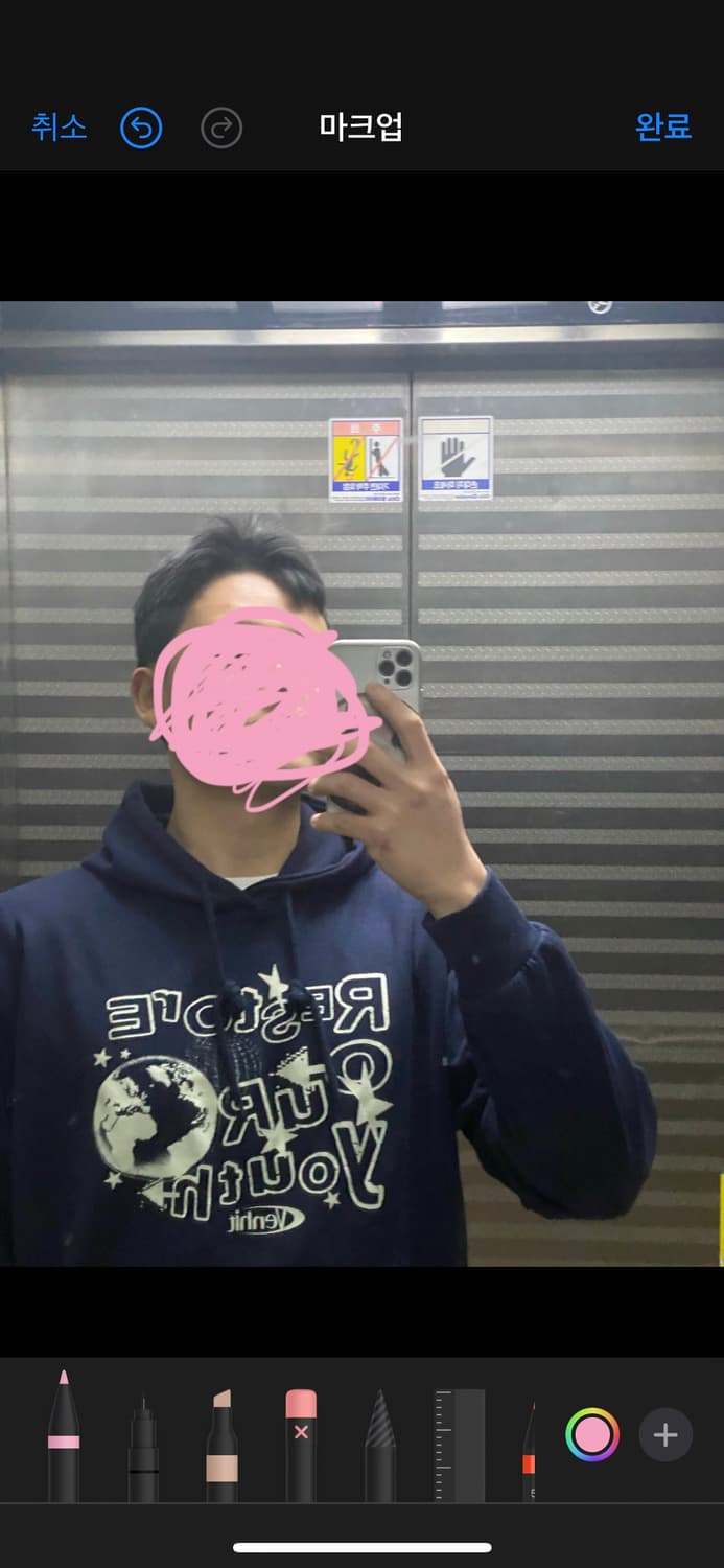 후드티 상품이미지1