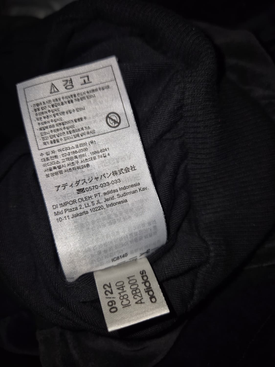 아디다스 ADIBREAK 벨루어 후디 XS 상품이미지5