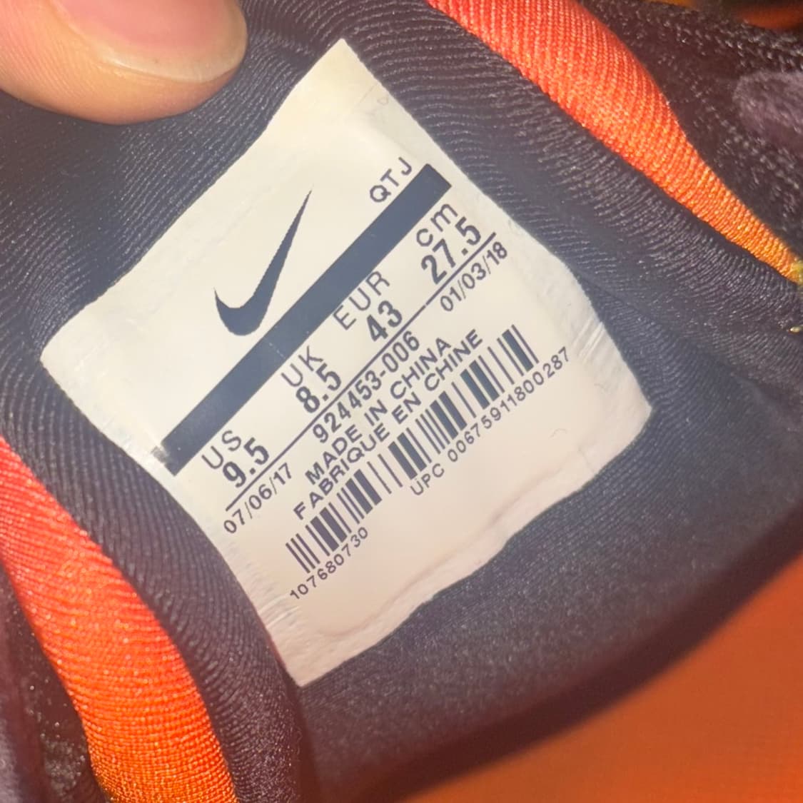 [NIKE] 베이퍼맥스 플러스 오렌지크림슨 275 상품이미지6