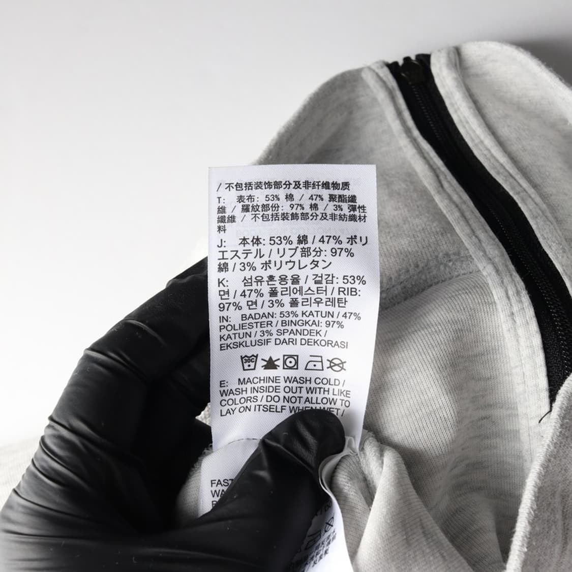 나이키 클래식 라인 포인트 트레이닝 팬츠 M 상품이미지8