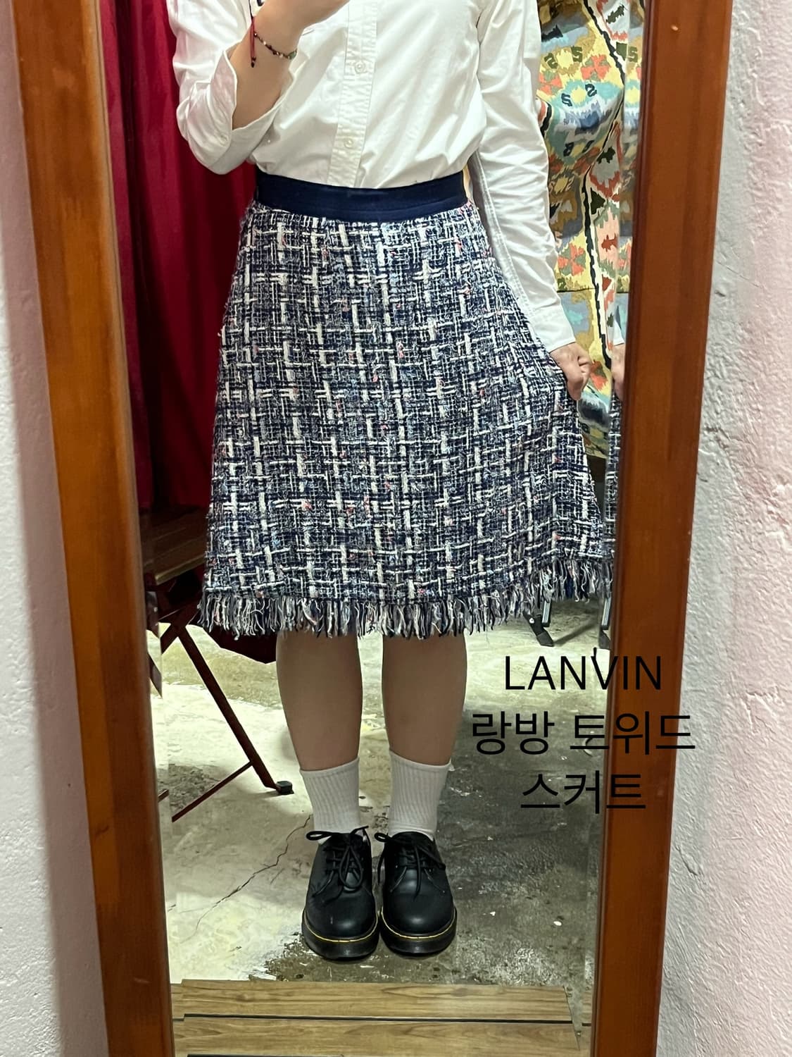 Lanvin 랑방 트위드 스커트  상품이미지1