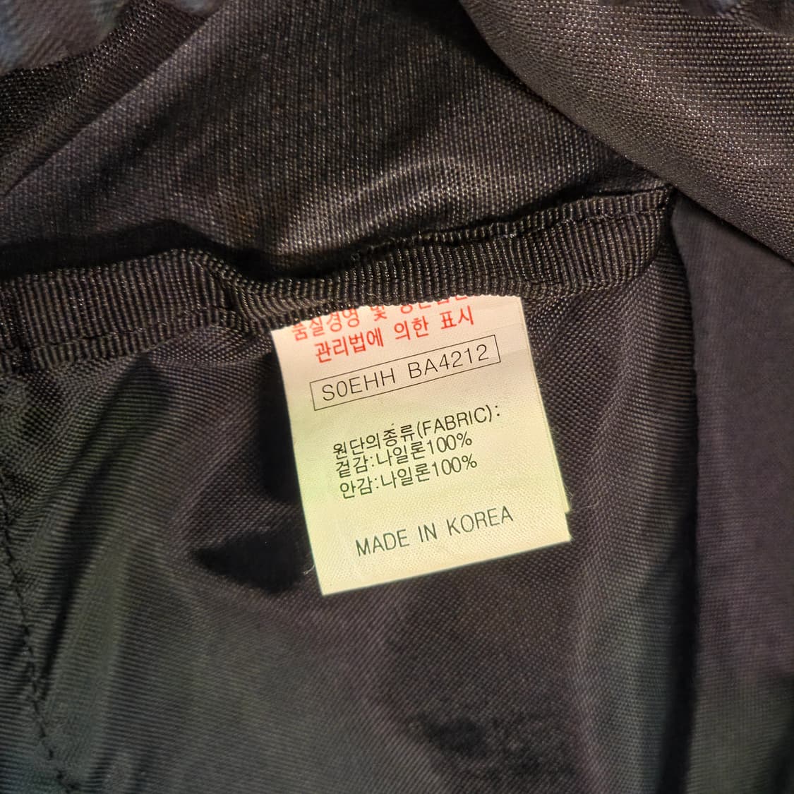 나이키 올드스쿨 미니 백팩 상품이미지10