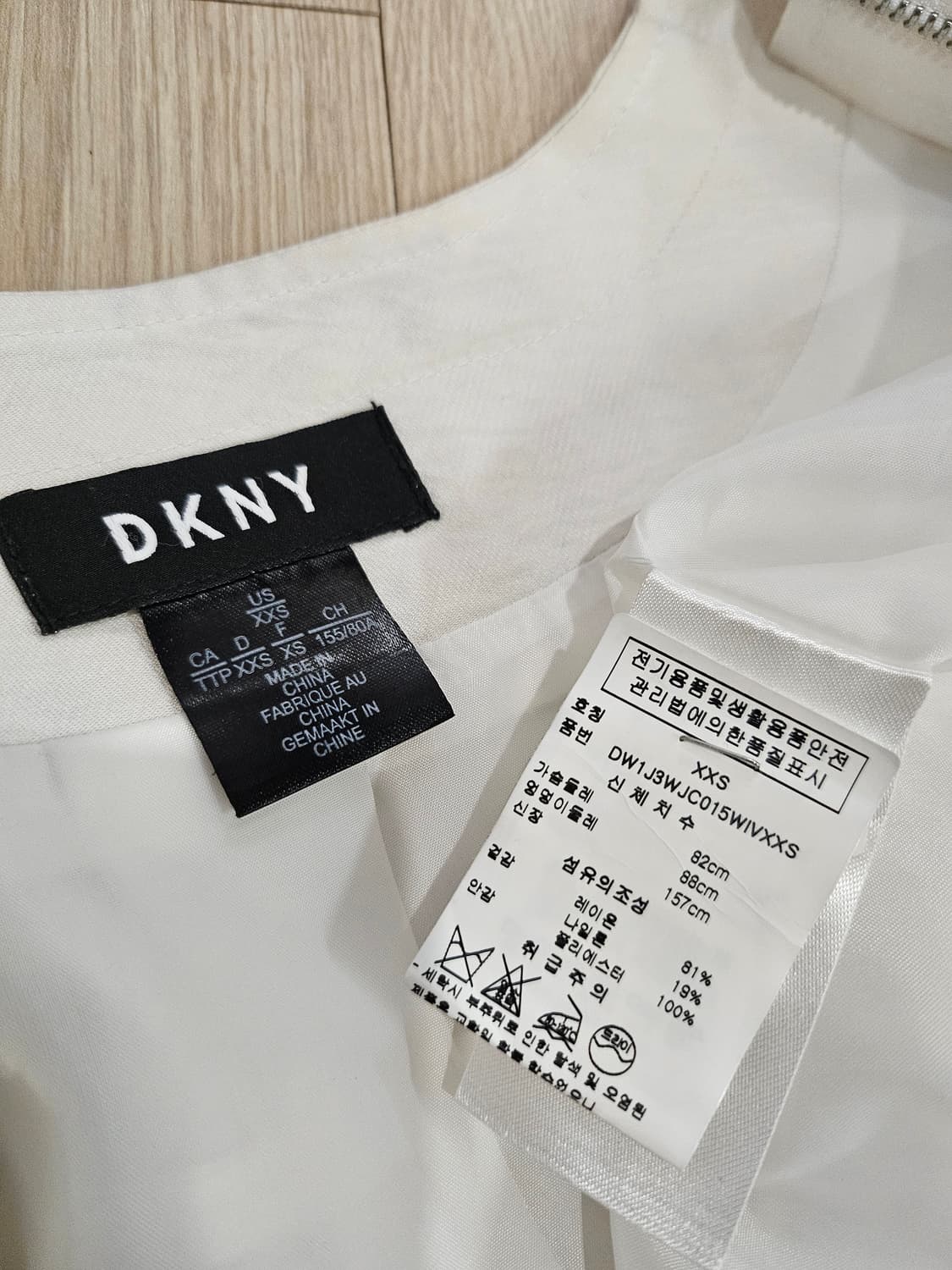 Dkny 상품이미지5