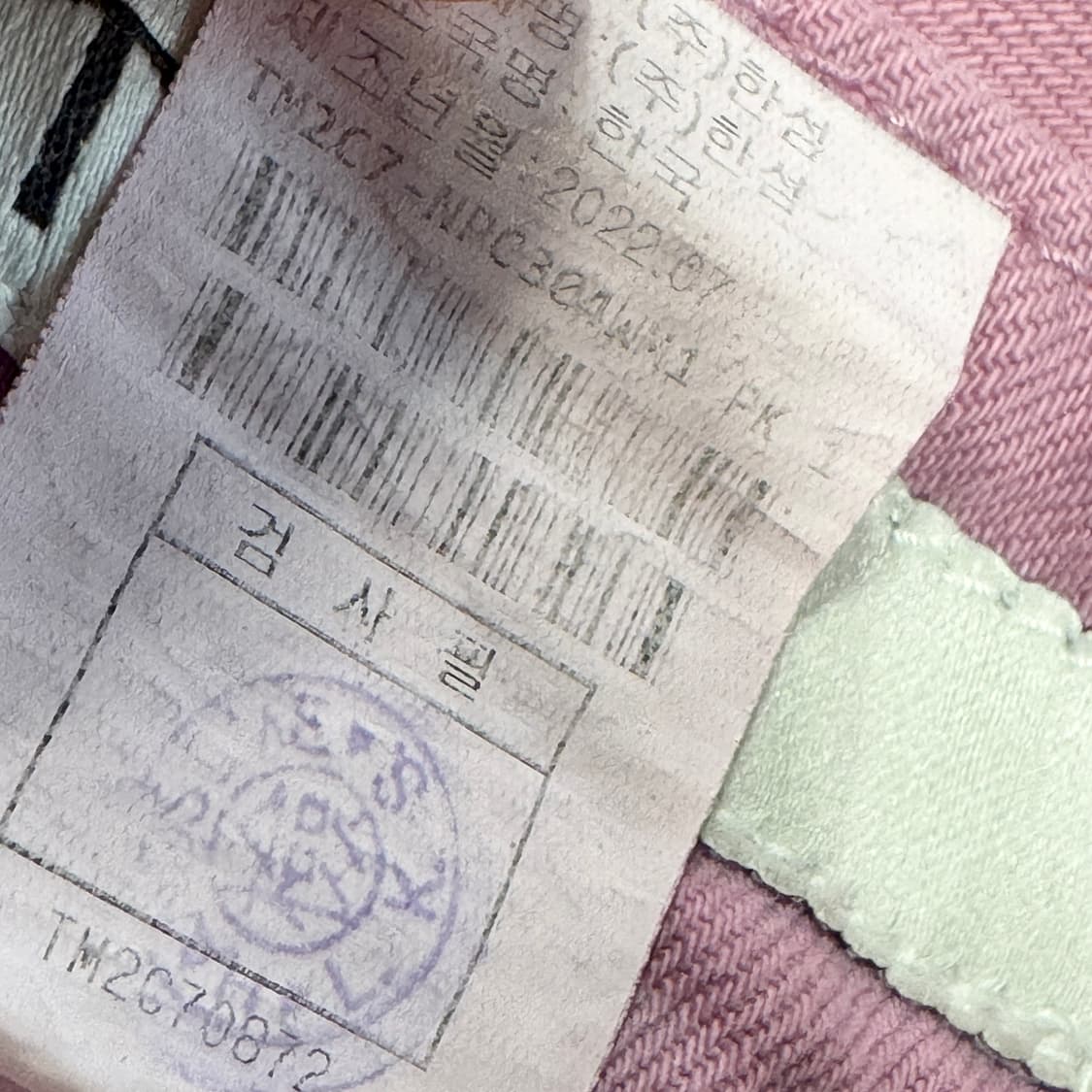 타임 TIME 핀턱 코튼 팬츠 상품이미지4