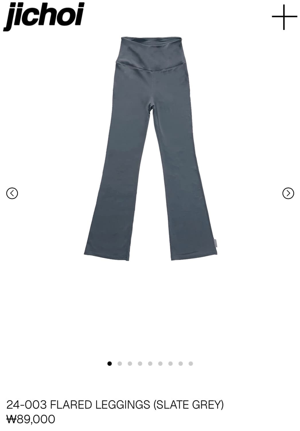 지초이 컴포트24-003FLARED LEGGINGS(SLATE GREY) 상품이미지1