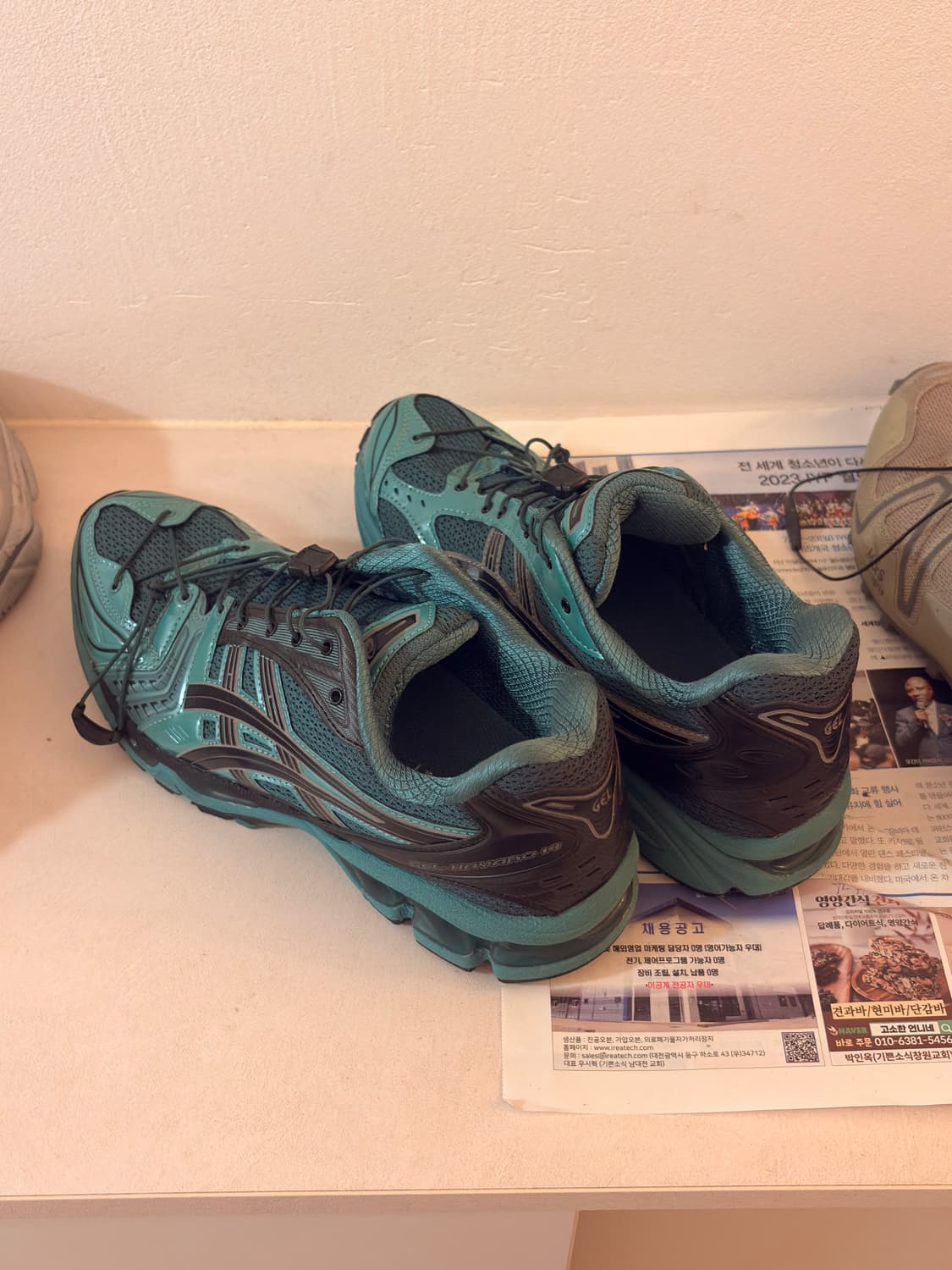 아식스x언어펙티드 265 상품이미지2