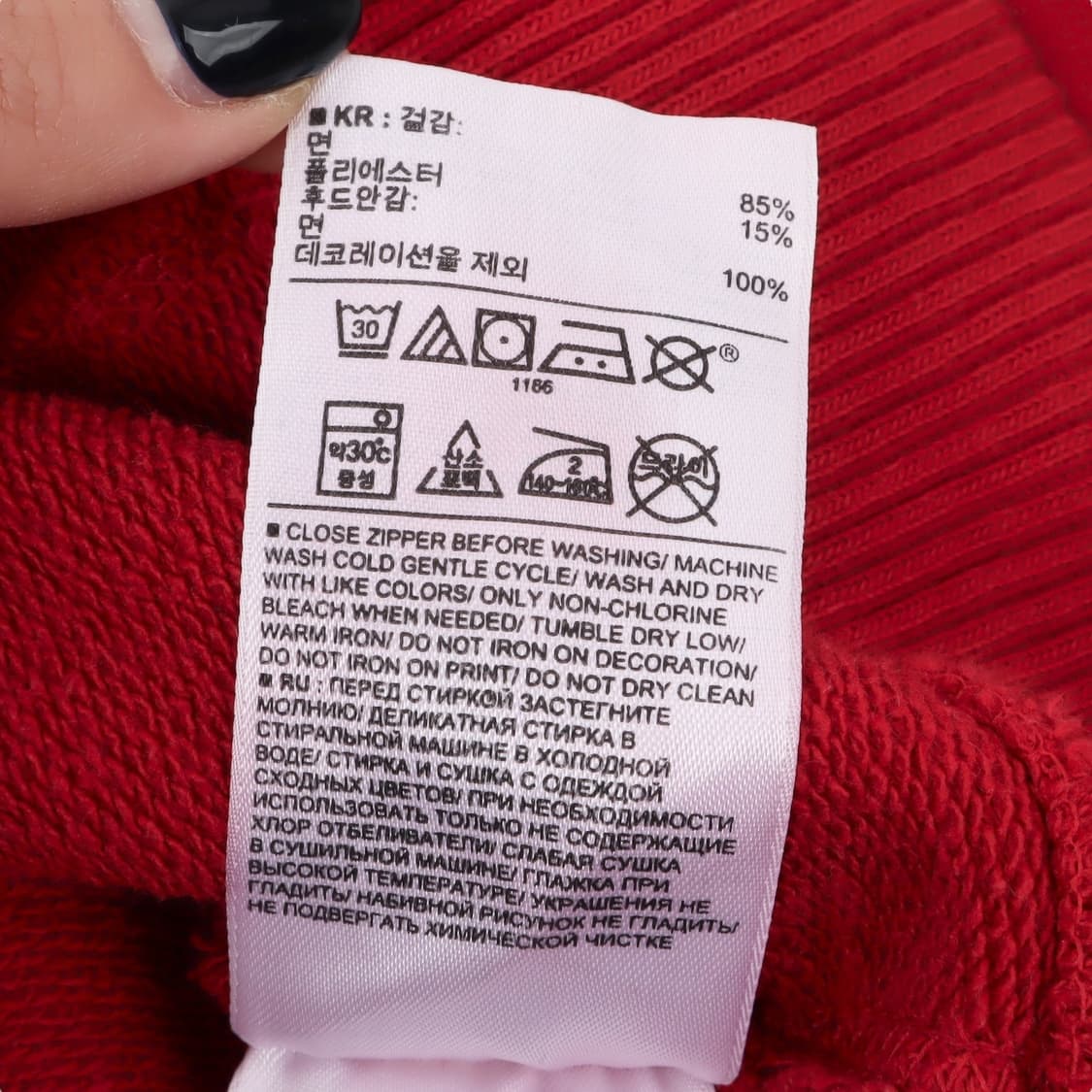 갭 체크 로고 코튼라이닝 헤비 후드집업 상품이미지9