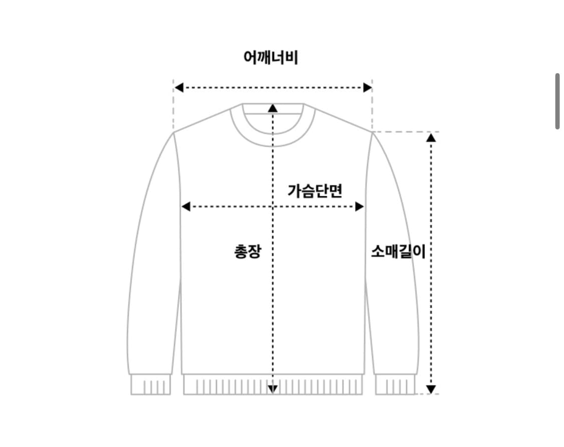 폴로 자켓 상품이미지3