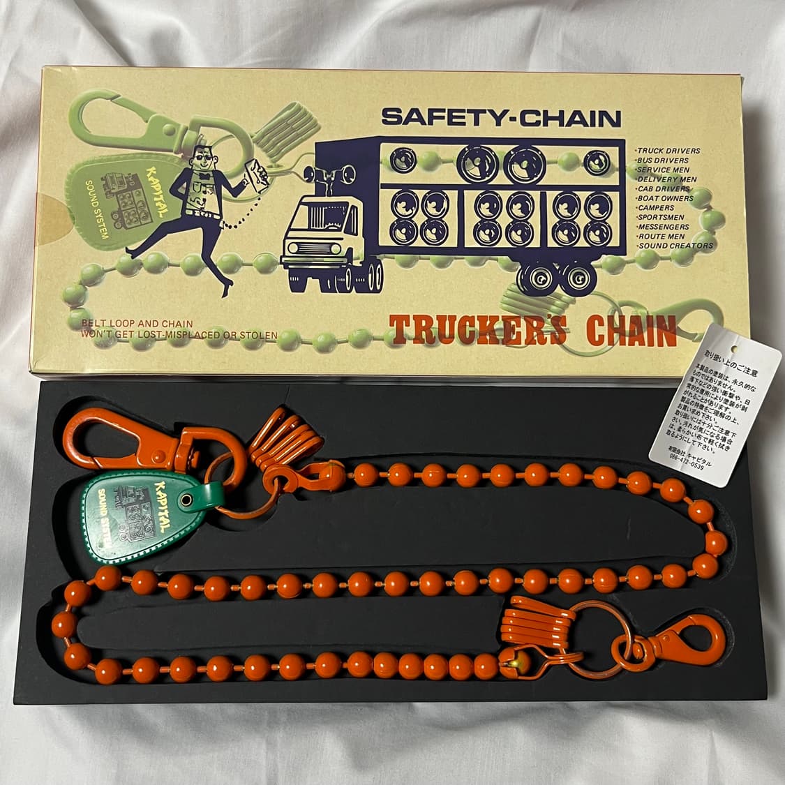 캐피탈 트러커스 체인 오렌지 상품이미지1