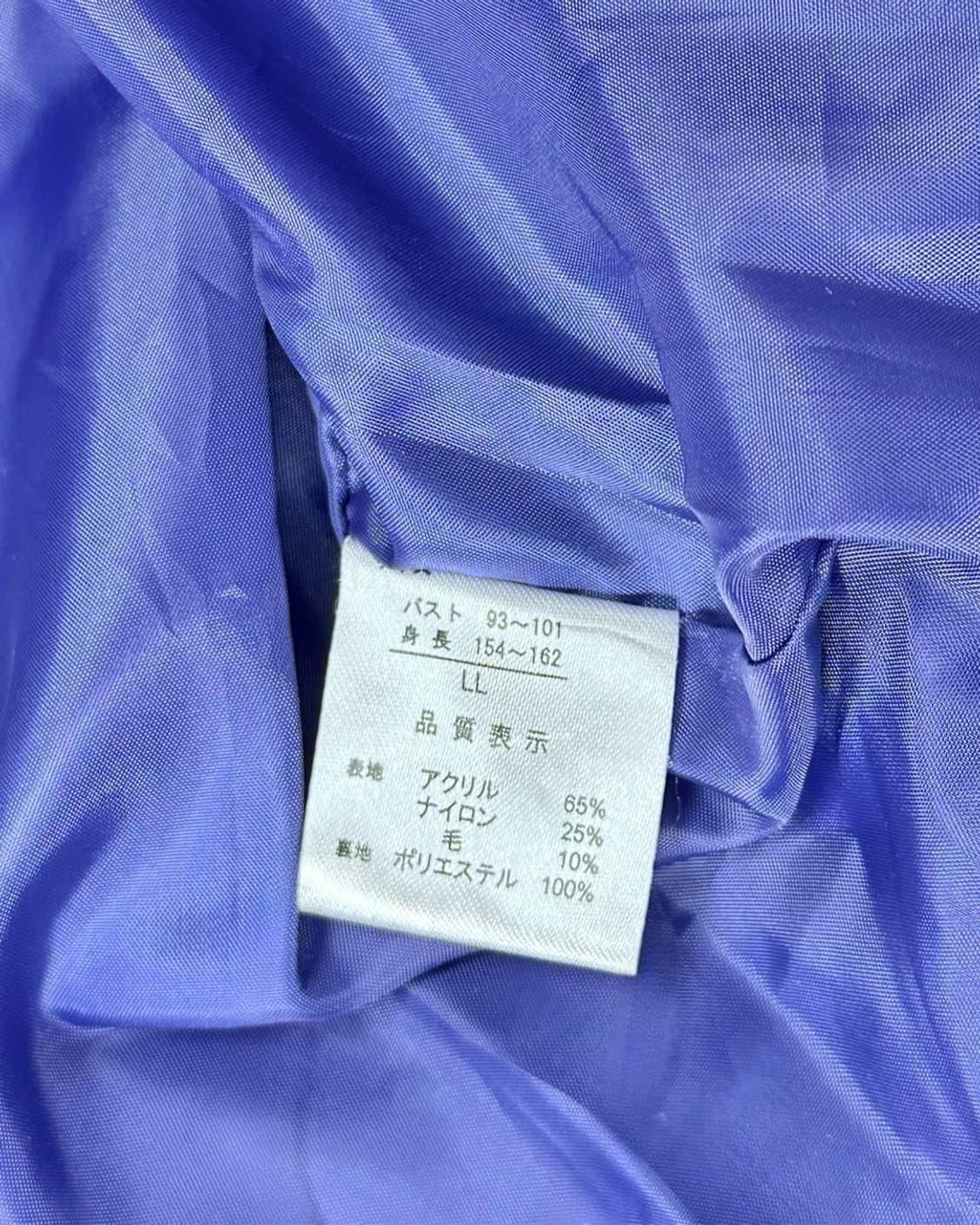 카라 케이블 가디건 상품이미지4