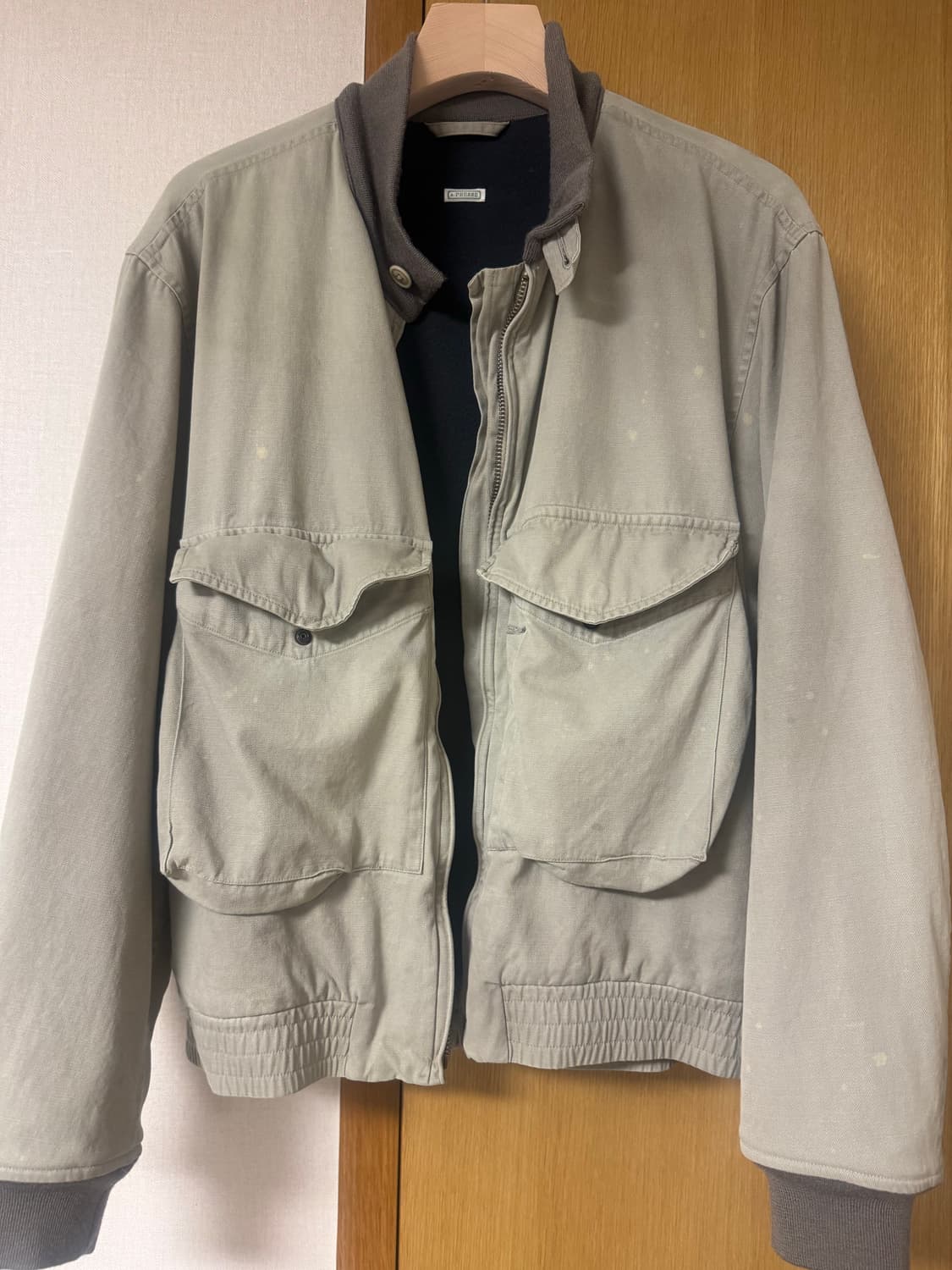 아프레쎄 그레이지 4 상품이미지1