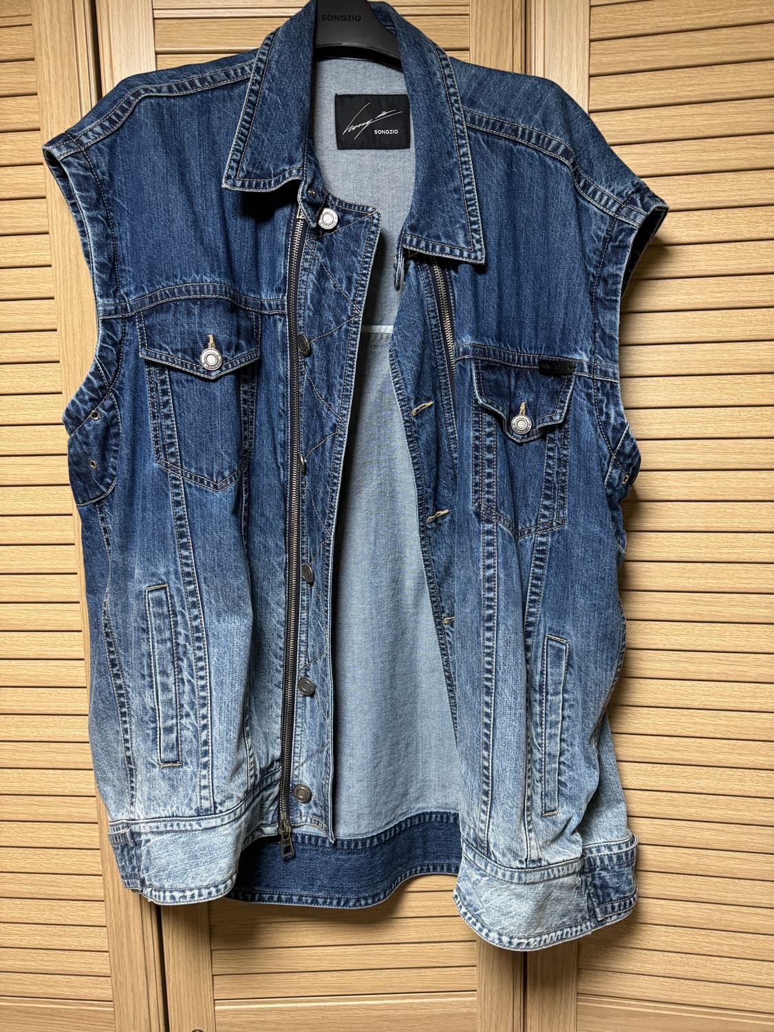 [OS]송지오 20ss 쇼피스 그라데이션 청자켓 상품이미지3