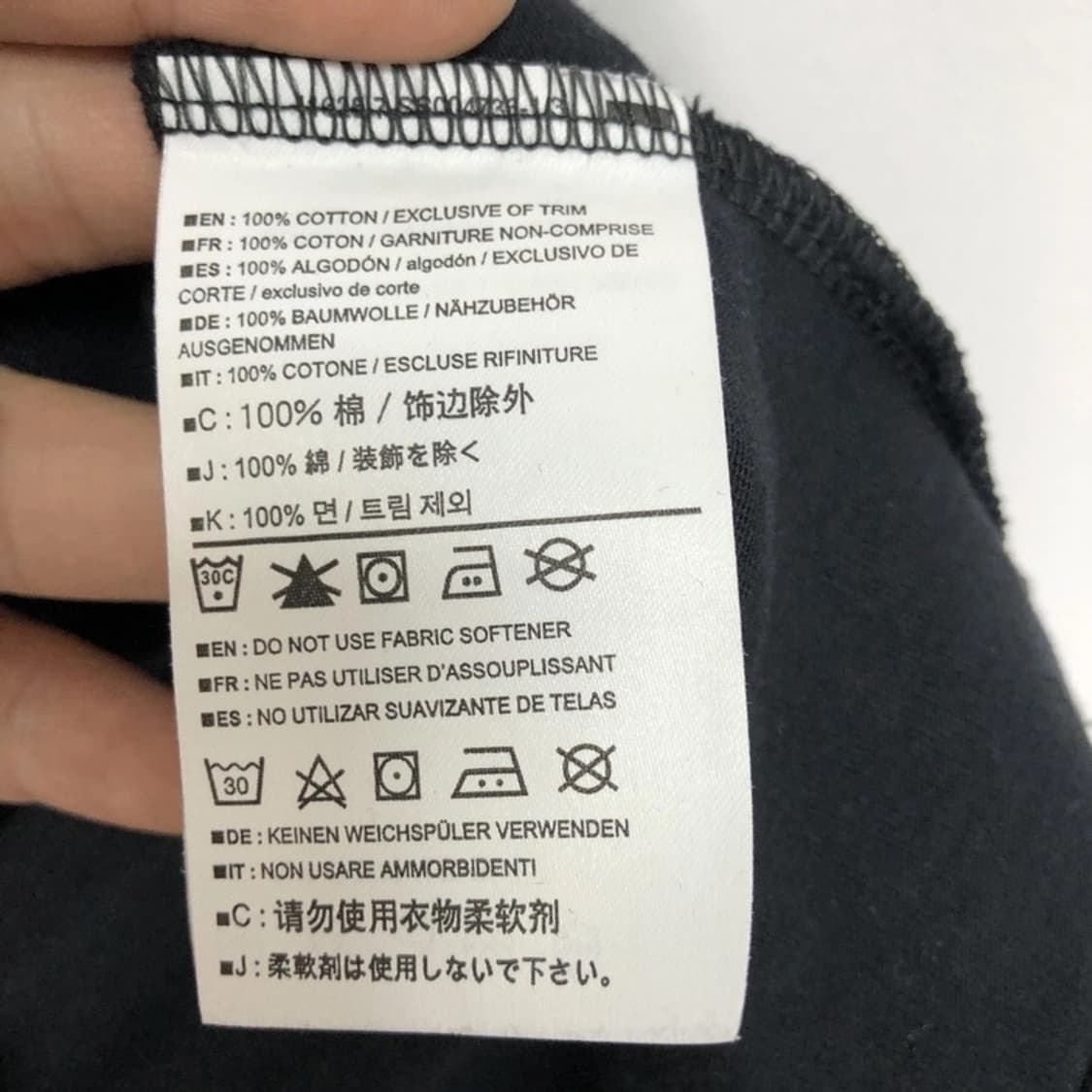 아크테릭스 정품 빅로고 시조새 반팔 블랙 상품이미지6