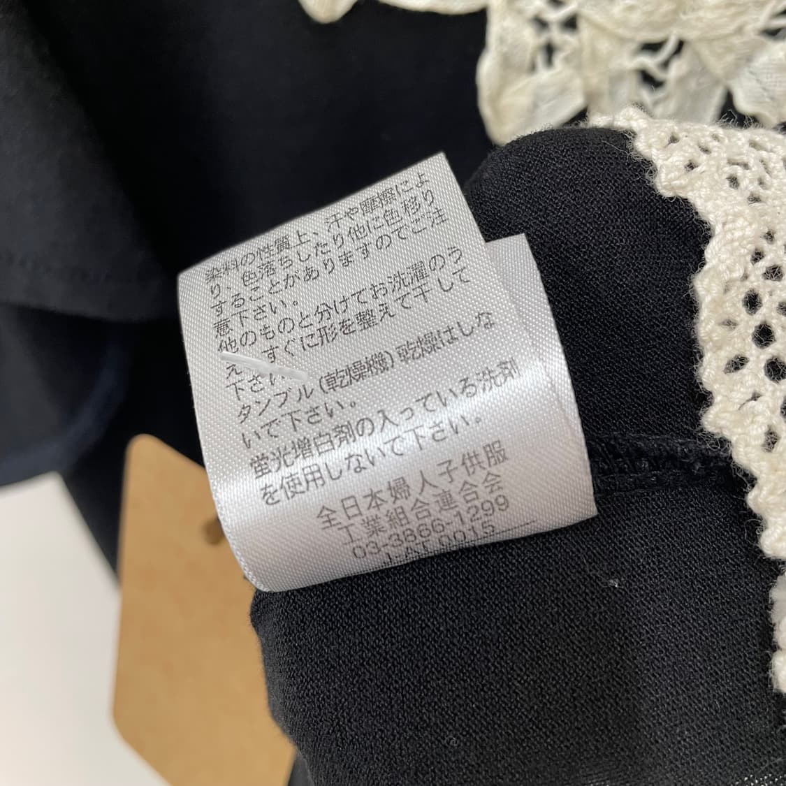 로맨틱 라떼 케미컹 레이스 반팔 블랙 원피스 상품이미지6