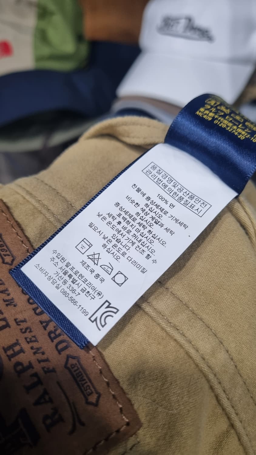 POLO 추동용 치노팬츠 허리단면42(32) 기장92 상태8/10 상품이미지3