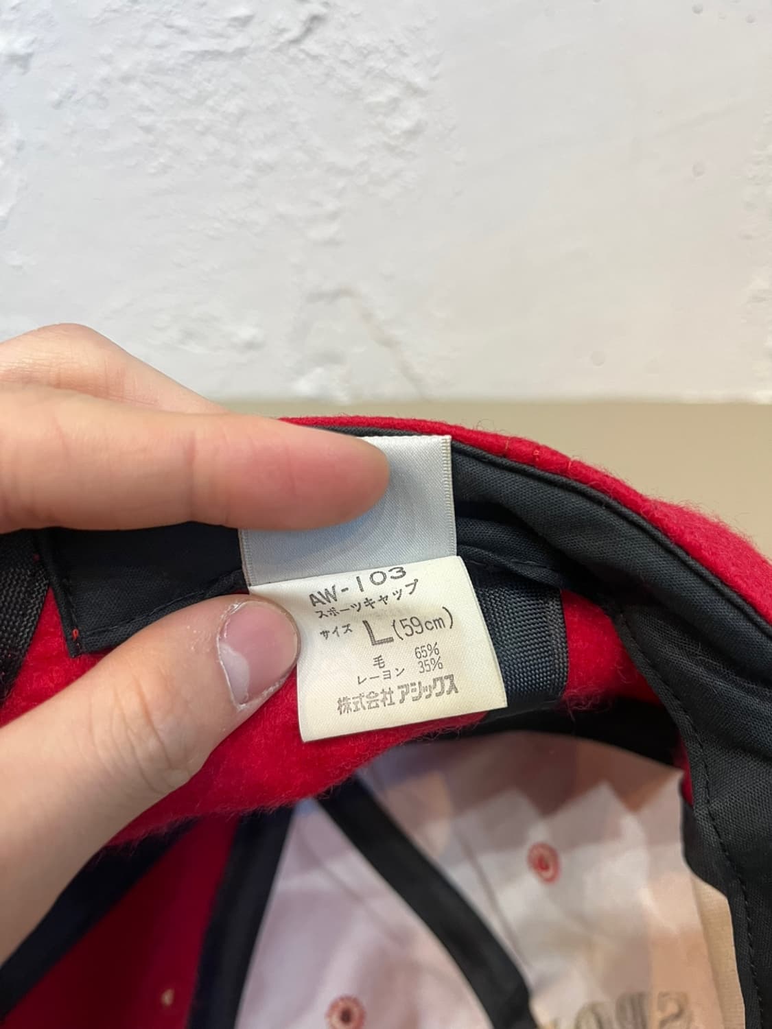 80-90s 빈티지 아식스 울 캡 모자 Made in JAPAN 상품이미지8