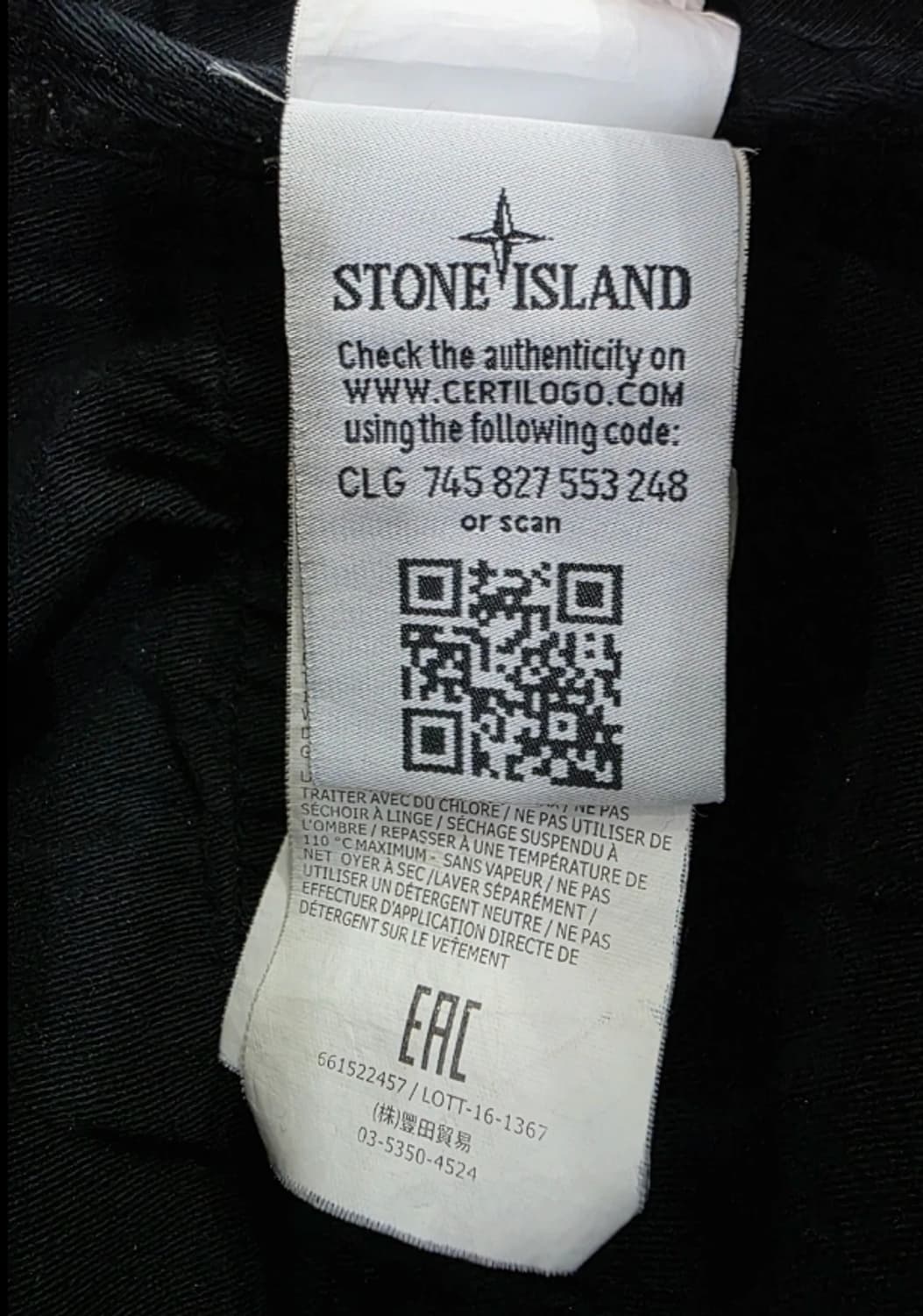 스톤아일랜드 블랙 카고 바지 W34 상품이미지7