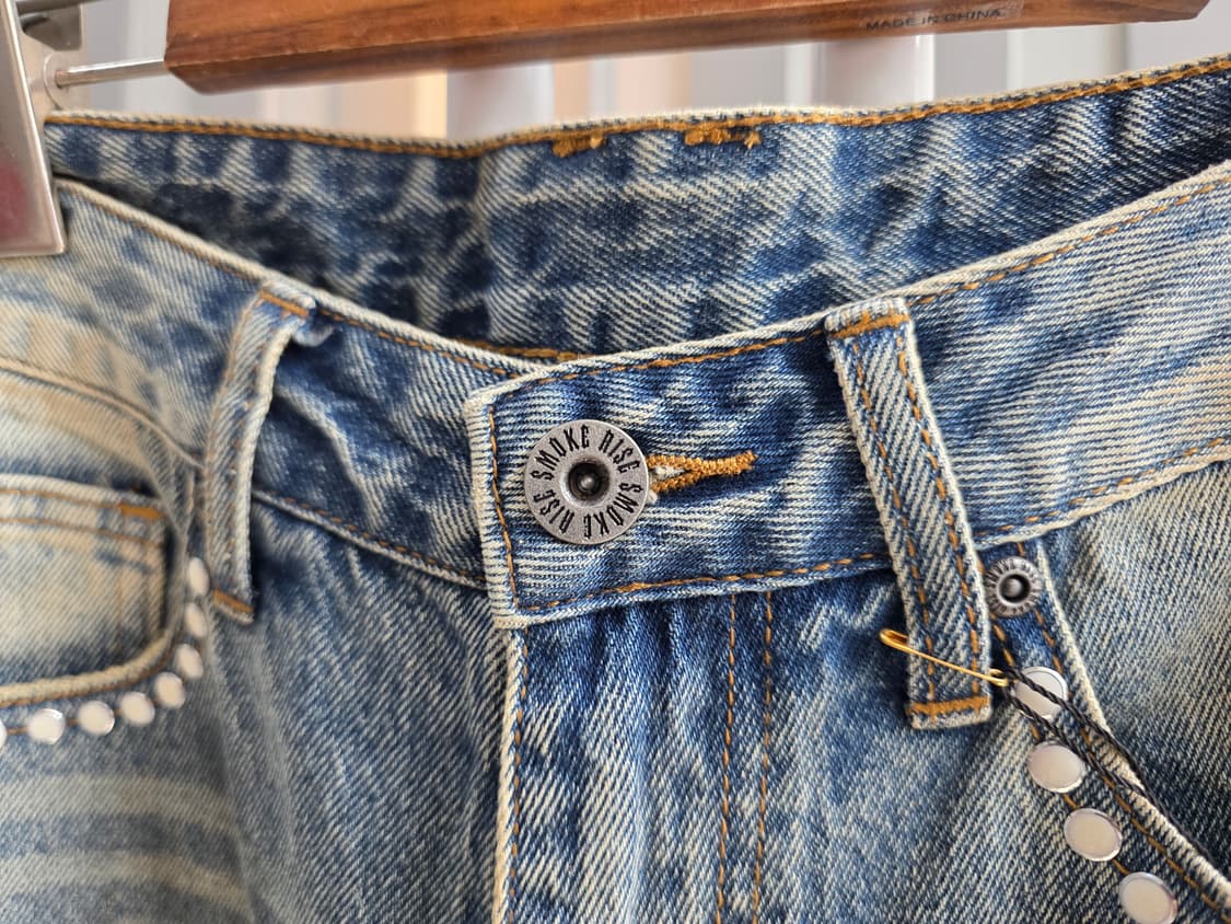 스모크 라이즈  상품이미지2