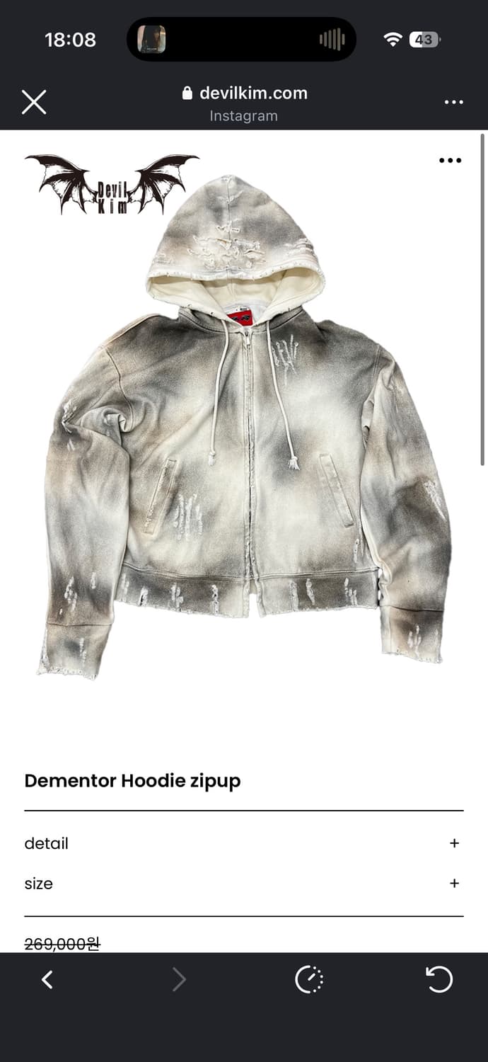 devil kim 후드집업 상품이미지1
