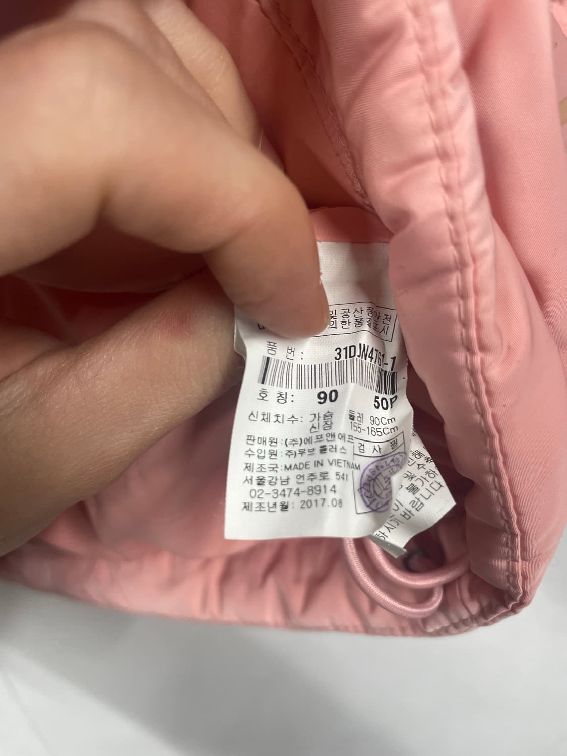 MLB 엠엘비 구스 패딩자켓 상품이미지8