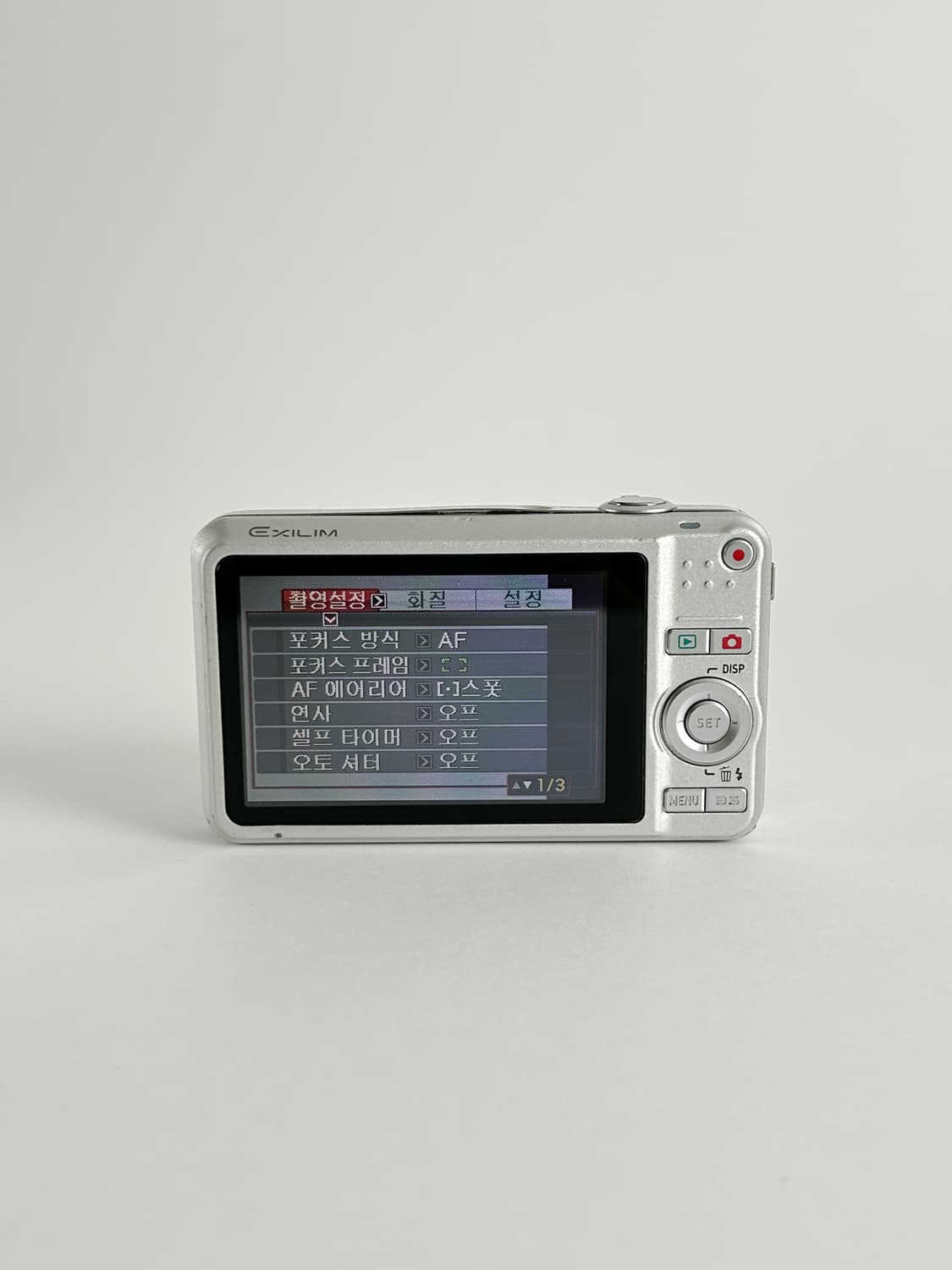 토모토모!) 카시오 엑슬림 z80 Exilim 빈티지 디카 상품이미지3