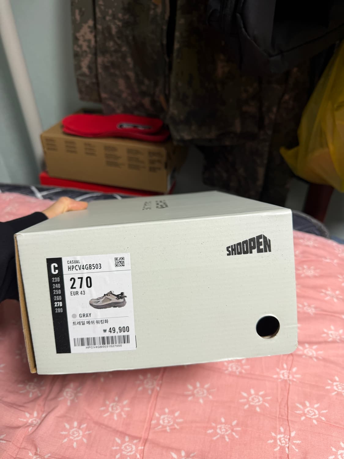 슈펜 트레일 슈즈 270사이즈 판매 상품이미지6