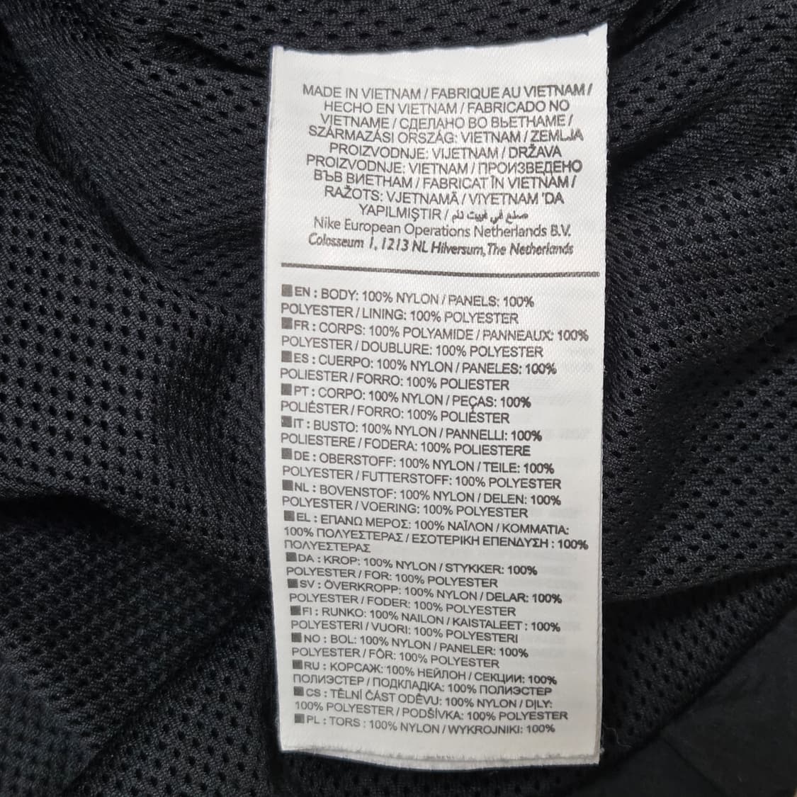 Nike 나이키 M 빅스우시 우븐 바람막이 자켓 상품이미지8