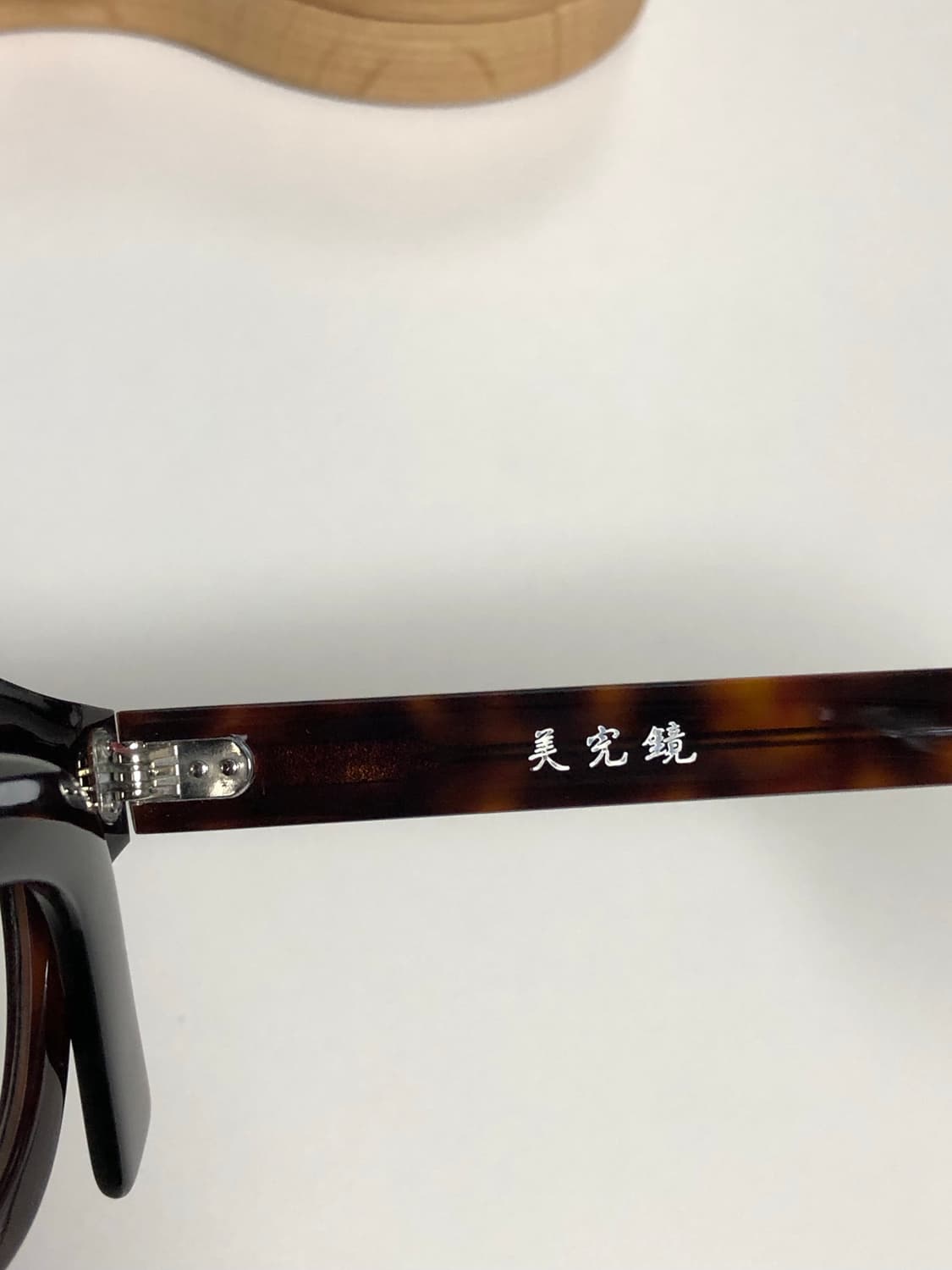 미완경 0102 6519 상품이미지3