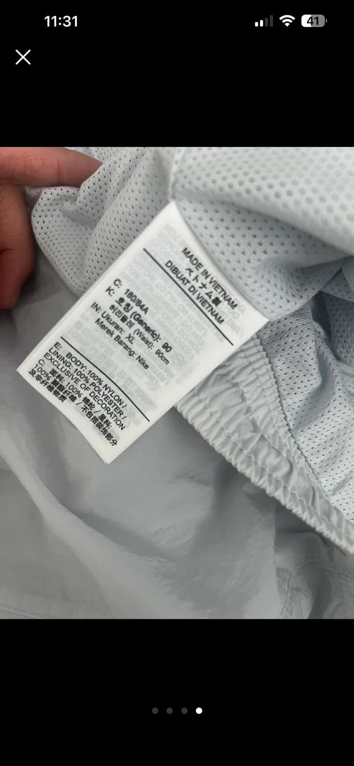 나이키 나일론 트레이닝 팬츠 XL 상품이미지4