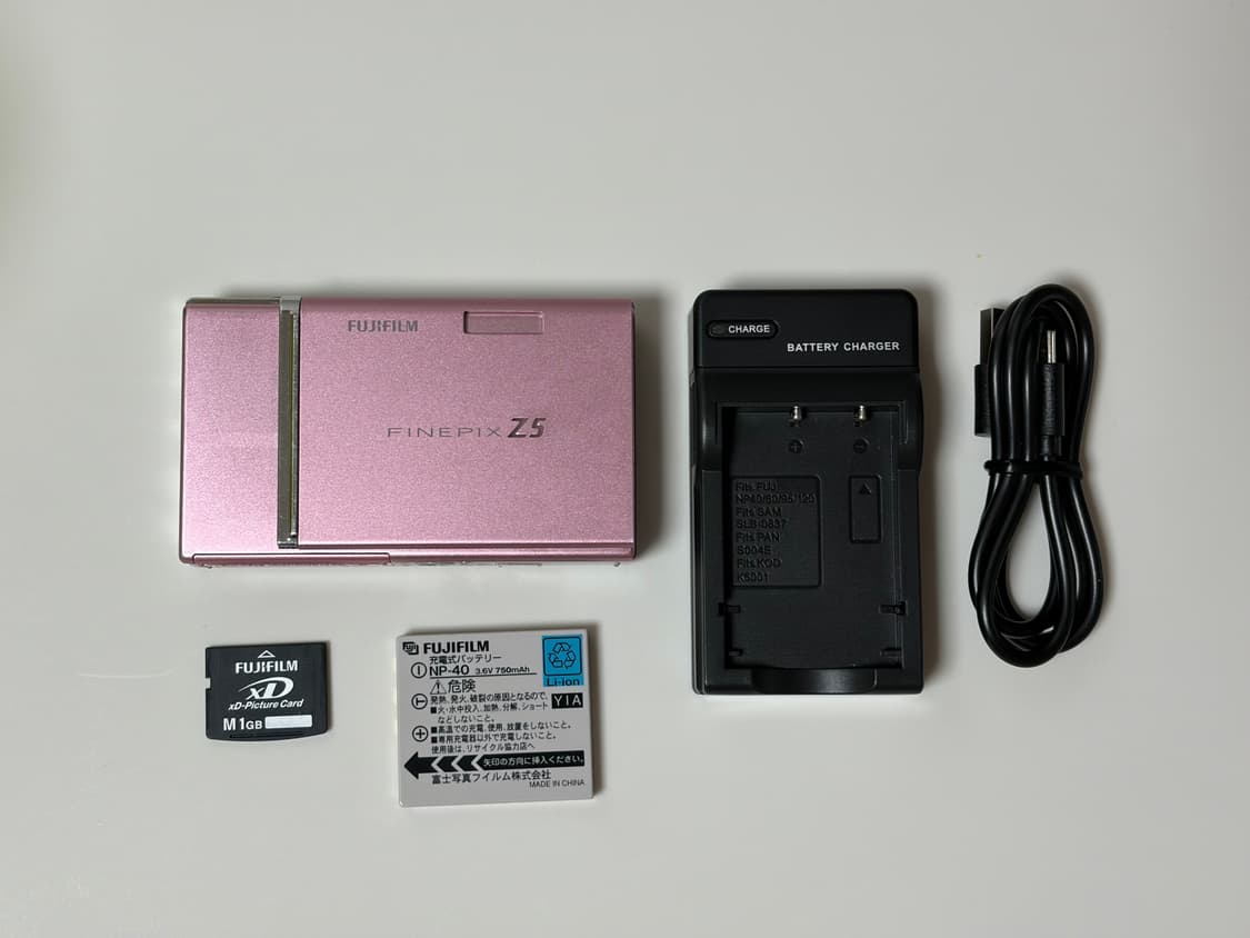 후지필름 파인픽스 Z5 핑크 디카 디지털 카메라 상품이미지2
