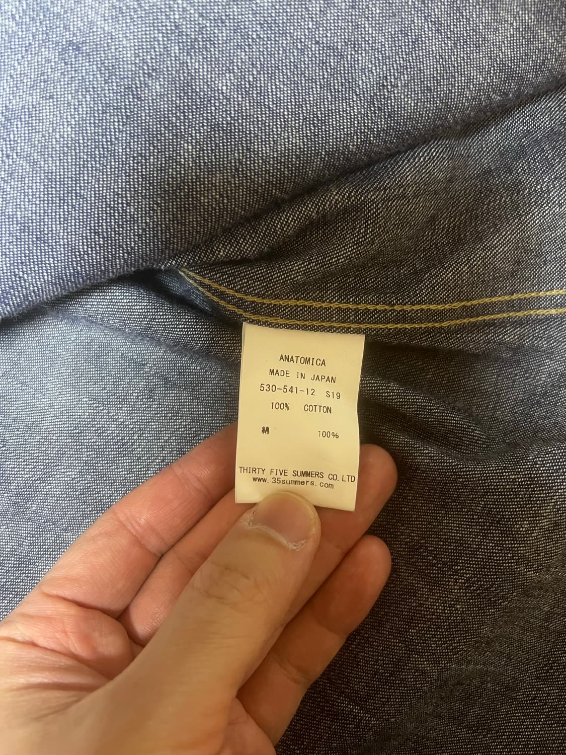 Anatomica denim shirts 아나토미카 웨스턴 데님 셔츠  상품이미지4